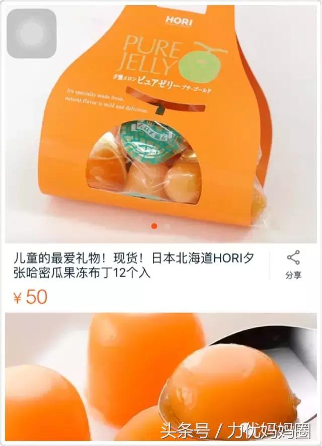 资深吃货有满满的干货,资深吃货强烈推荐