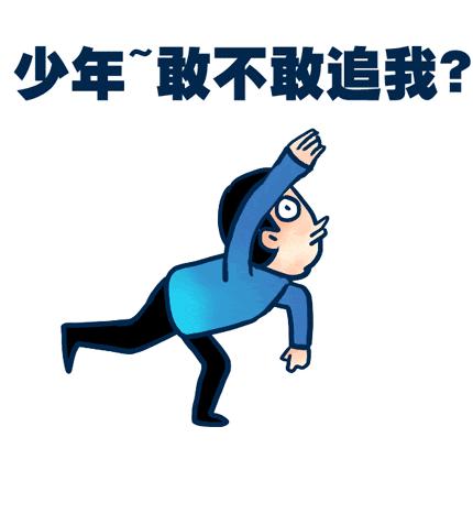 跑步时听哪些有节奏的歌,跑步时适合听的歌英文