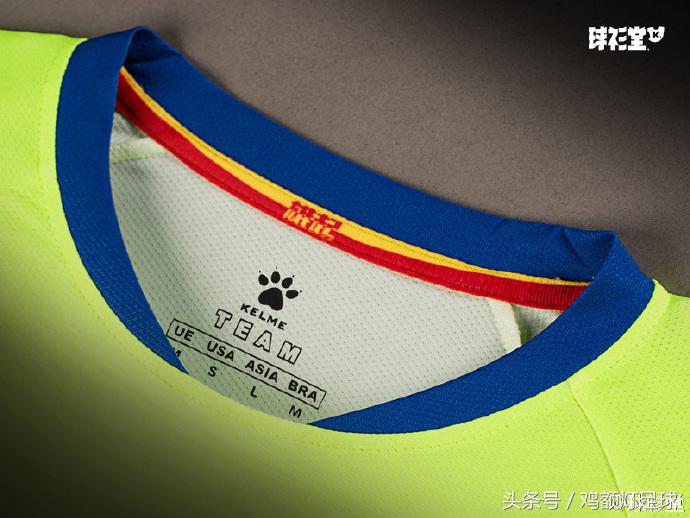 卡尔美最新的足球球衣,卡尔美给中国足球队设计的球衣
