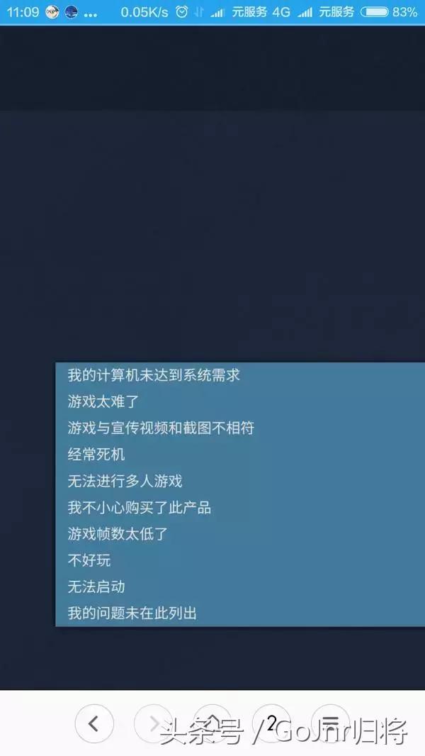 steam常见的差评没有中文,steam差评没有中文