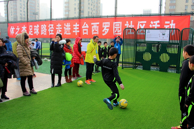 瀛﹁冻鐞冪殑璺笂,鍦ㄥ瀛︿範韪㈢悆