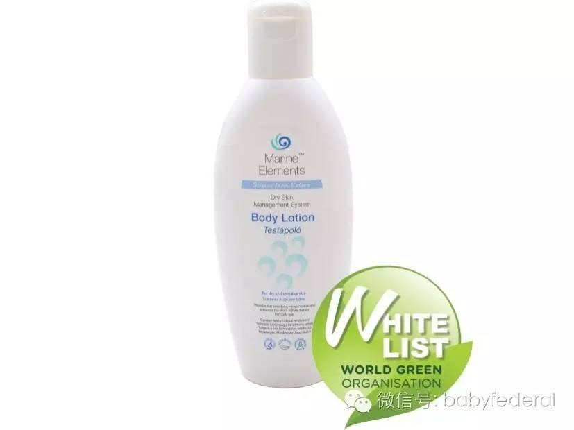 无任何添加剂的润肤露婴儿,婴儿纯天然润肤露