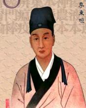 寒虚便秘小妙招,秋冬交替便秘