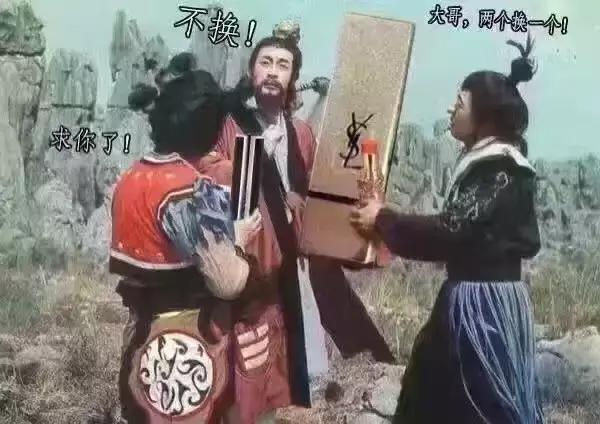 朋友圈营销3个技巧成交率提升30%,朋友圈营销运营内容