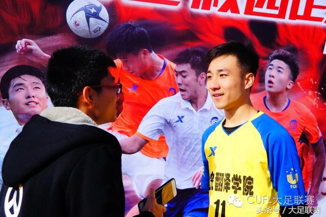 陕西赛区：火力全开！西安交大单场进7球