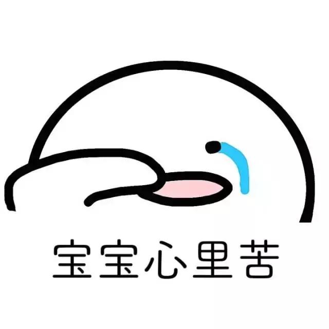 敷面膜感觉疼是因为太缺水了吗,脸部缺水敷面膜刺痛发红