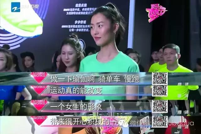 今年的维密秀,维密红高粱