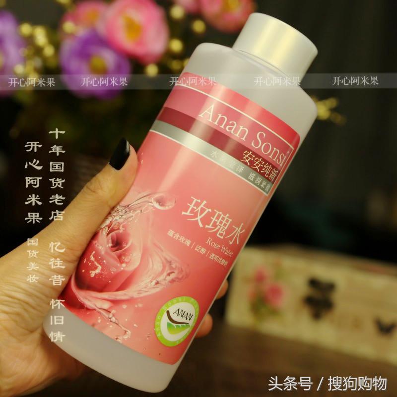 国货比洋货好在哪,国货和洋货对比图