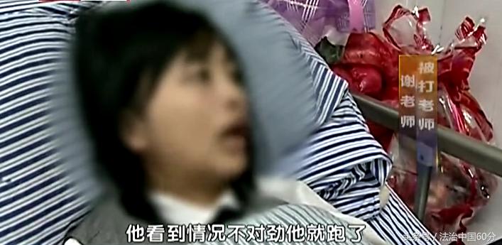 野蛮家长打老师称宝贝,广西学校孩子打老师