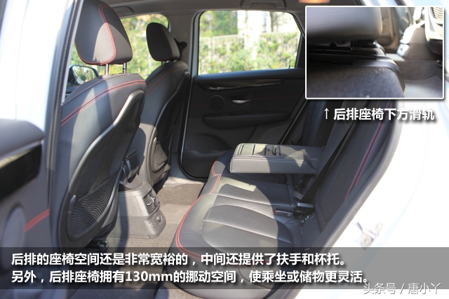 bmw218旅行车,家用车建议买dmi吗