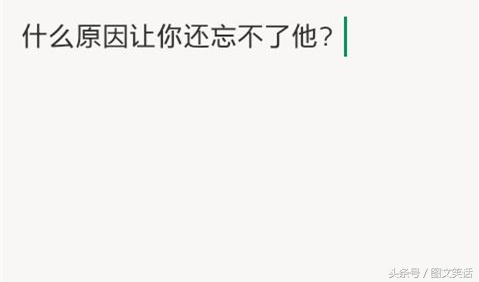 图文笑话选择幽默,图文笑话视频