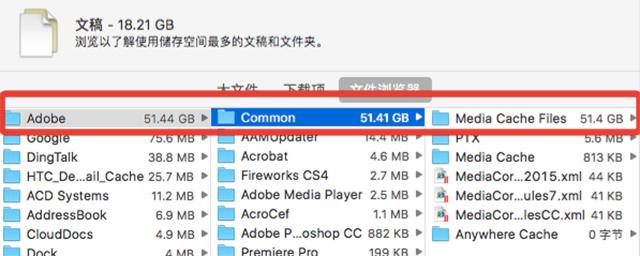 苹果笔记本macbookair没有声音,macbookair11.6寸2015年款
