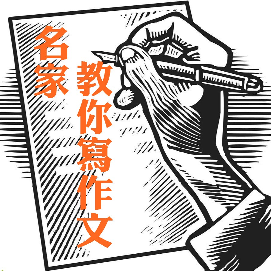 写作文只能写自己真实的事吗,写作文其实很简单