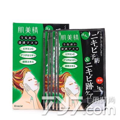 皮肤出油敷什么面膜,皮肤出油贴什么面膜