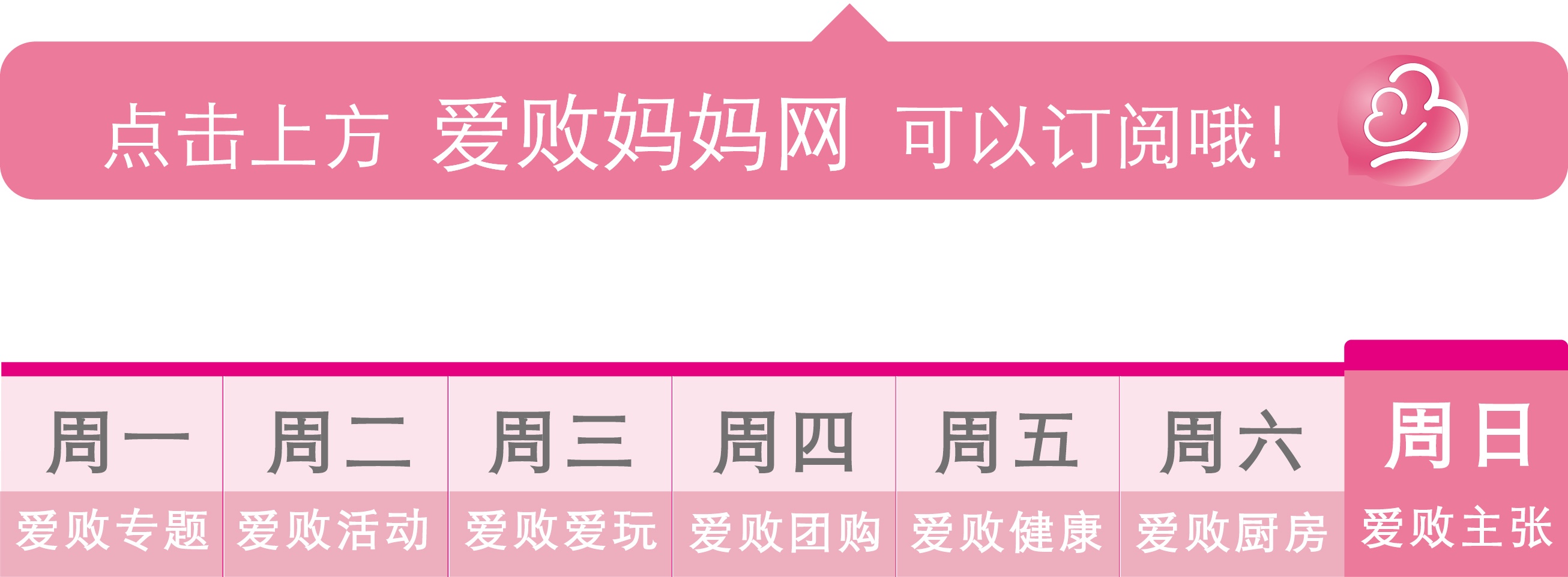 用优雅和自信战胜生活,用优雅抵抗人间的所有不安