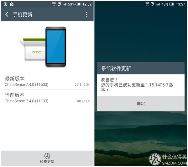 htca9和x9哪个好,htconex9参数