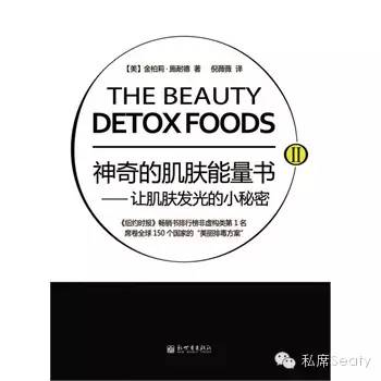 用优雅和自信战胜生活,用优雅抵抗人间的所有不安