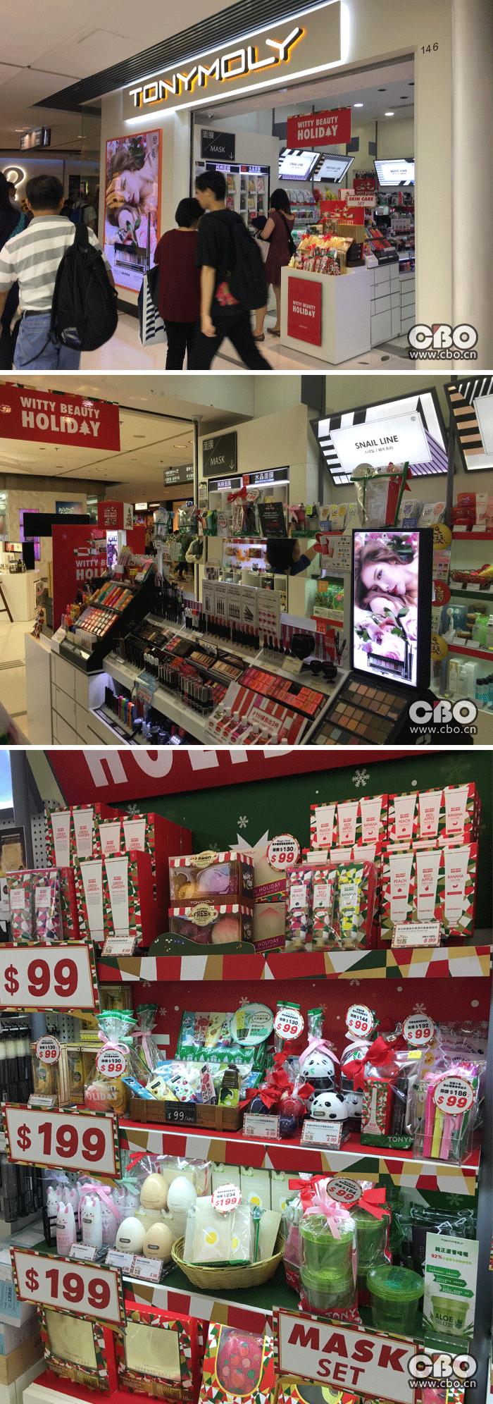 服务少，还不愁客流？香港化妆品单品牌店三大怪相