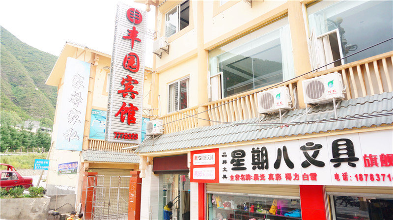 旅游必住的十大酒店,休闲娱乐最好的酒店
