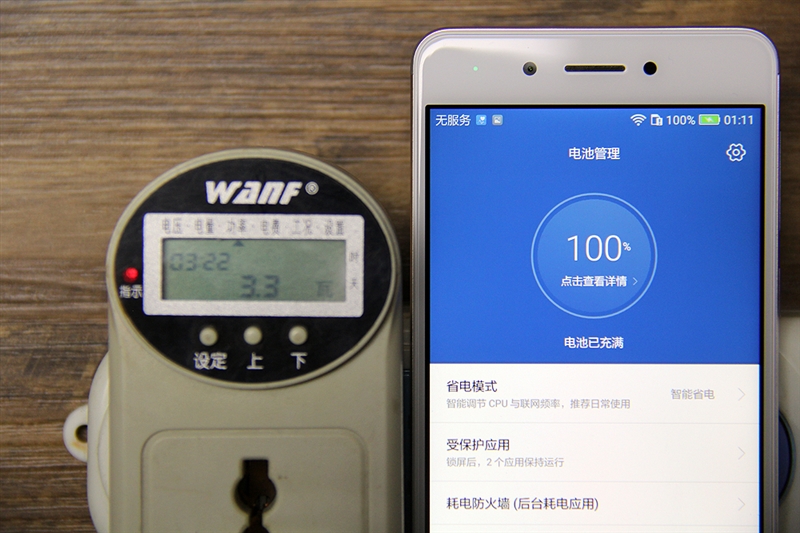 华为畅享6和华为畅享6s有什么区别,华为畅享6对比华为畅享6s