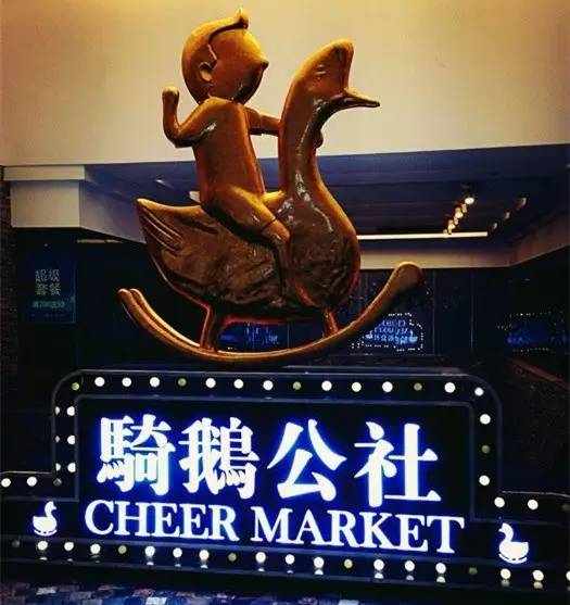 包河万达广场现状,包河区万达金街人气怎么样