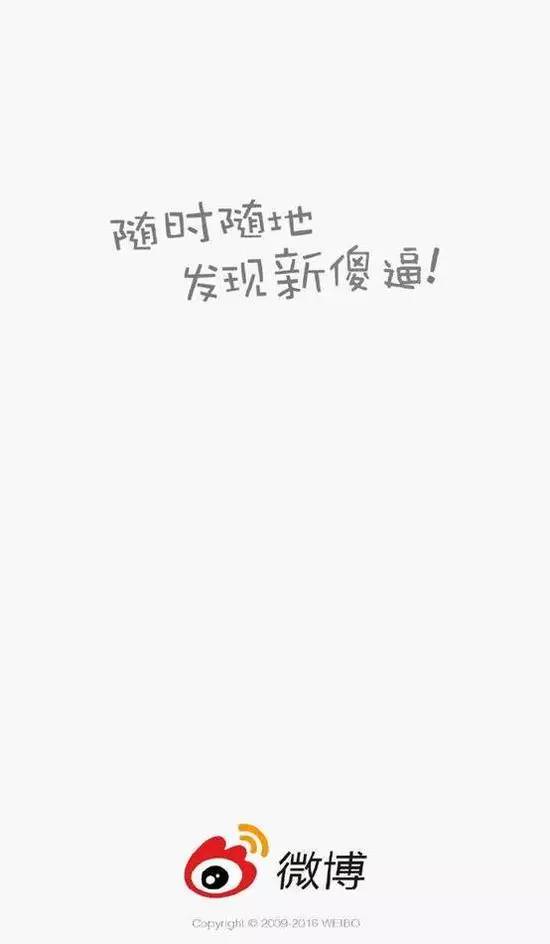 如果觉得国庆7天短,接下来你会知道7天有多长