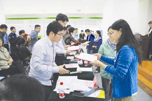 太原新型创业项目,太原创业项目排行榜