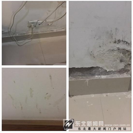 美团订房环境差退房不退钱,美团订房商家恶意不让退房