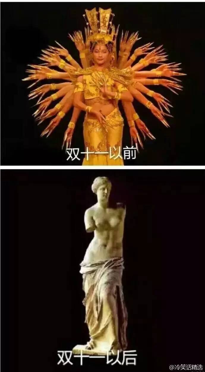 1400亿元红包雨来袭,双11惊喜红包在哪里抢