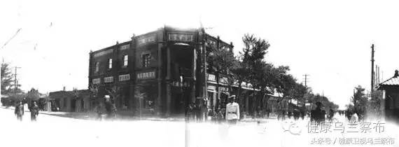 乌兰察布集宁古城,乌兰察布集宁遗址