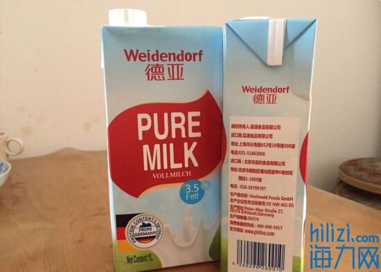 德国进口小众牛奶,德国进口牛奶欧德堡