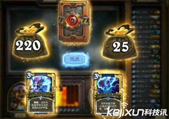 炉石传说怎么玩最赚钱,炉石传说怎么赚钱人民币