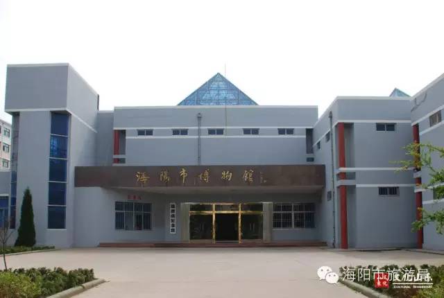 魅力海阳放飞自我,美丽海阳魅力海阳