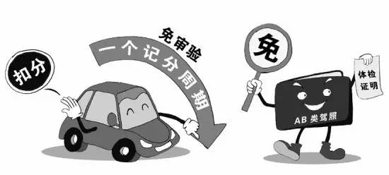 好多人都在问！在贵州学这种车型竟然找不到培训学校