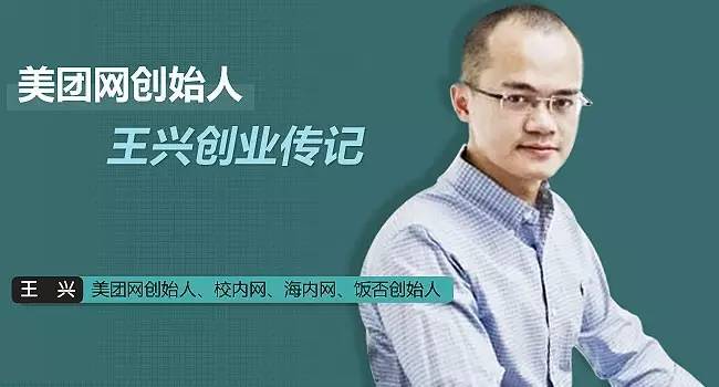 看了大学你有什么样的人生感悟,看看这些真实的创业故事