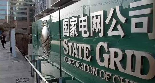 家庭光伏自己用需要投资多少钱,家里装光伏补贴多少钱