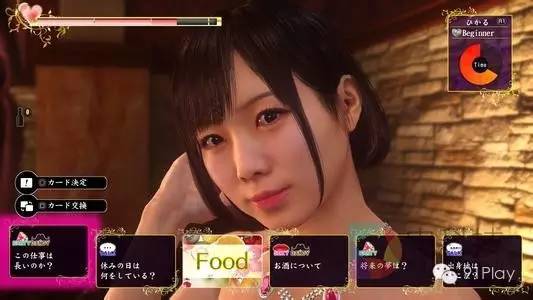 ps3必玩游戏排行榜前十名,ps3游戏推荐排行榜前十名