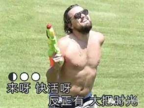 刘晓庆丫头教,刘晓庆丫头片段