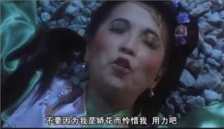 刘晓庆丫头教,刘晓庆丫头片段