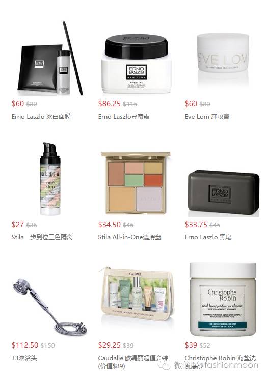 skinstore圣诞礼盒,skinstore直邮2021