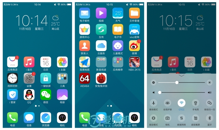 vivox9柔光双摄多少钱,vivox9plus前置柔光双摄