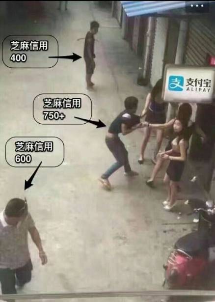 支付宝突然变成钻石会员,支付宝社交改版