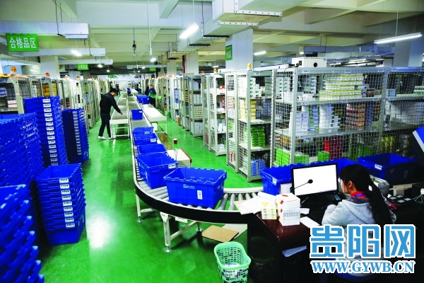 贵州省大健康医药产业发展现状,贵阳大健康产业发展