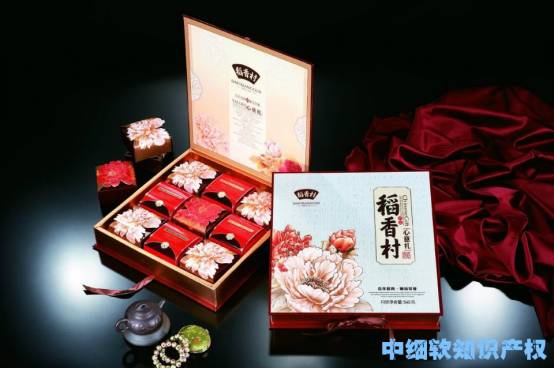 稻香村南北之争,南北稻香村之争看法