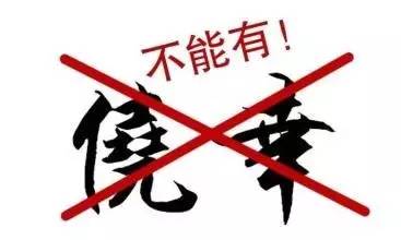 包头人注意:如果你的微信朋友圈有这样的人,赶紧报警!