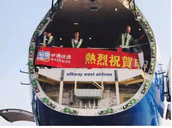 申通跨国全货机起航！未来不排除收购航空公司