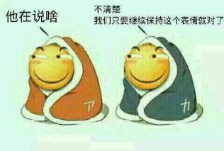 刘晓庆丫头教,刘晓庆丫头片段