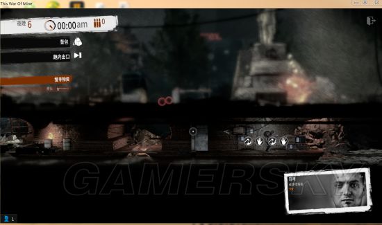 这是我的战争新手开局攻略动漫,这是我的战争新手入门