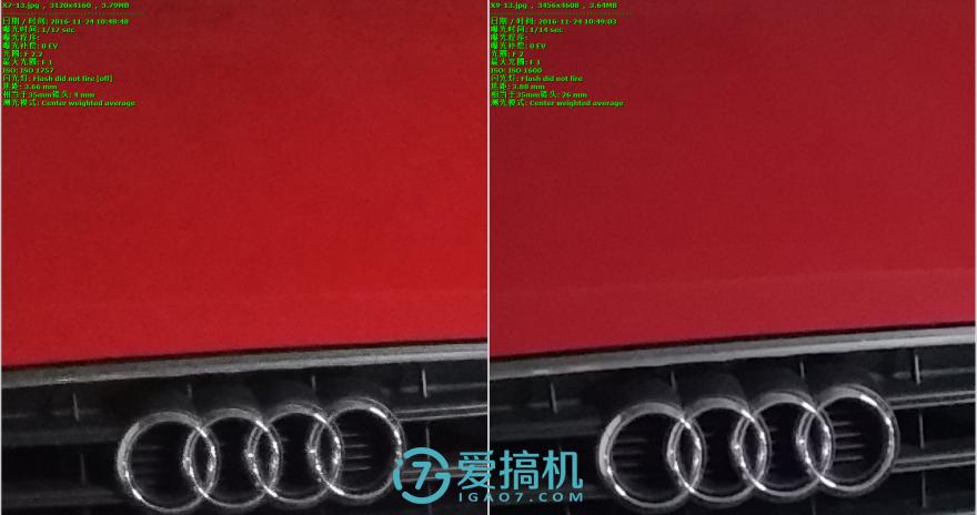 vivox9柔光双摄多少钱,vivox9plus前置柔光双摄