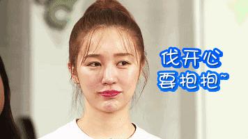 剪了八字刘海为什么不瘦脸,八字刘海加空气刘海剪毁了怎么办